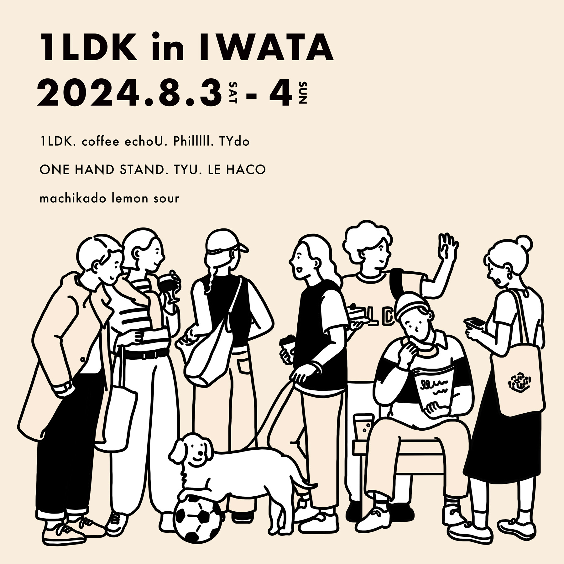 1LDK in IWATA