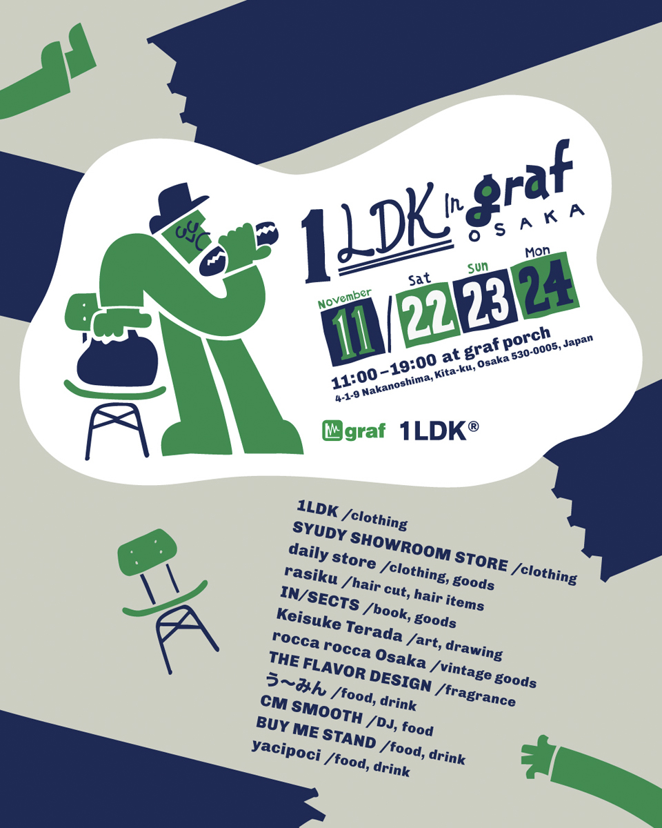 1LDK in OSAKA  supported by graf