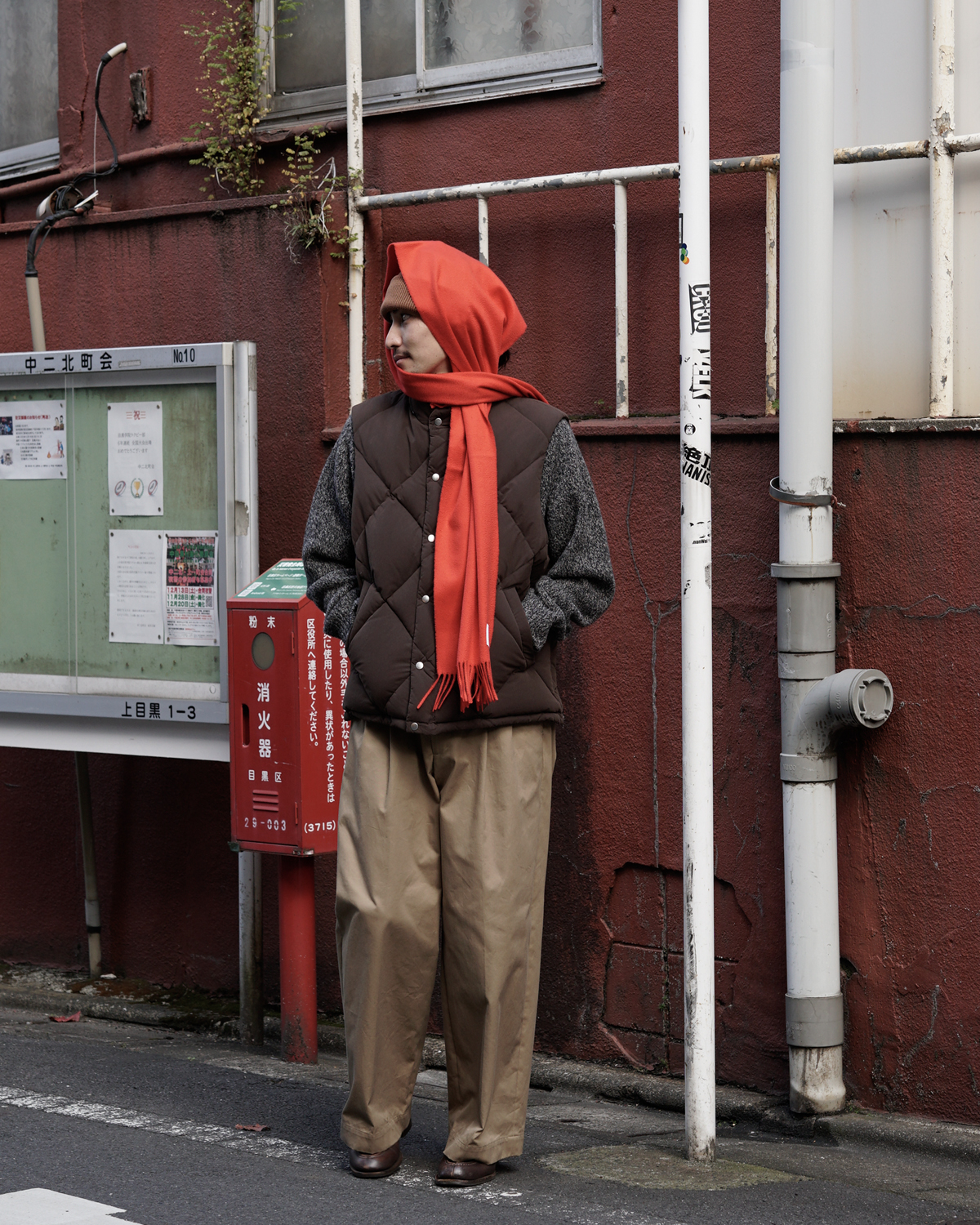 UNIVERSAL PRODUCTS. 25AW STAFF LOOK