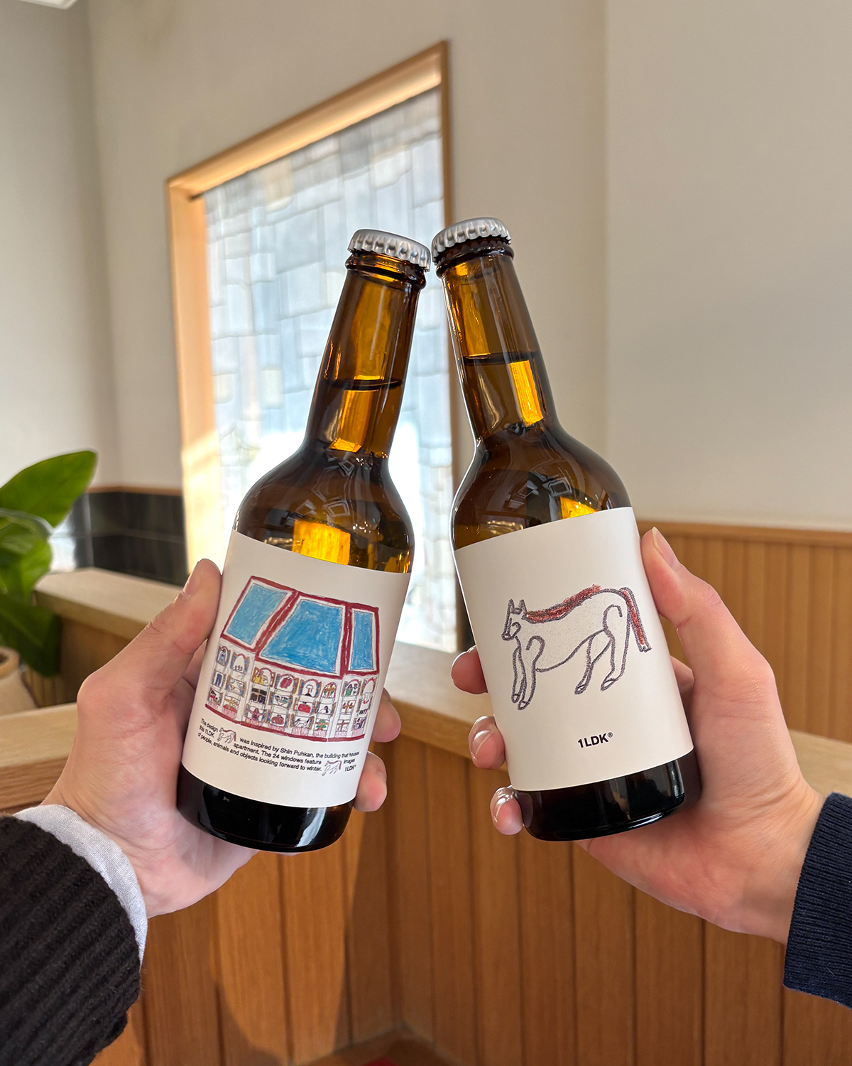 〈 Slow Holiday in 1LDK kyoto 〉