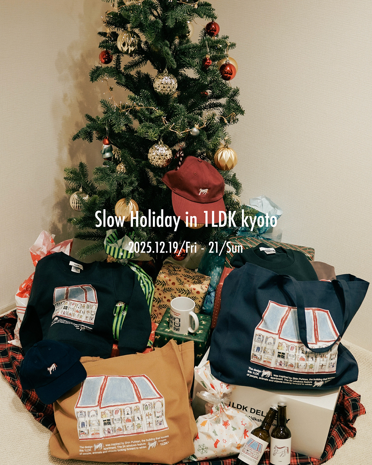 〈 Slow Holiday in 1LDK kyoto 〉