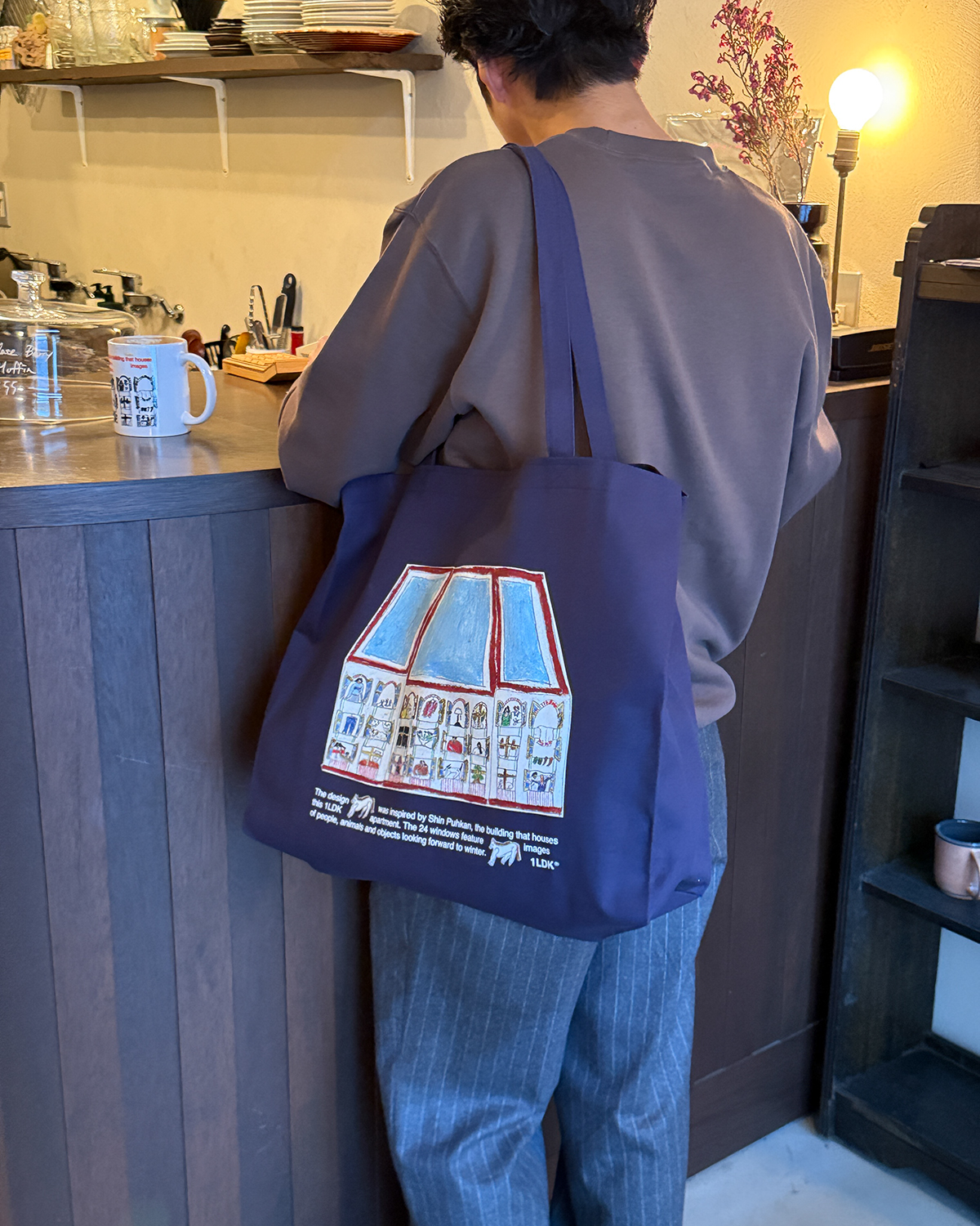 〈 Slow Holiday in 1LDK kyoto 〉