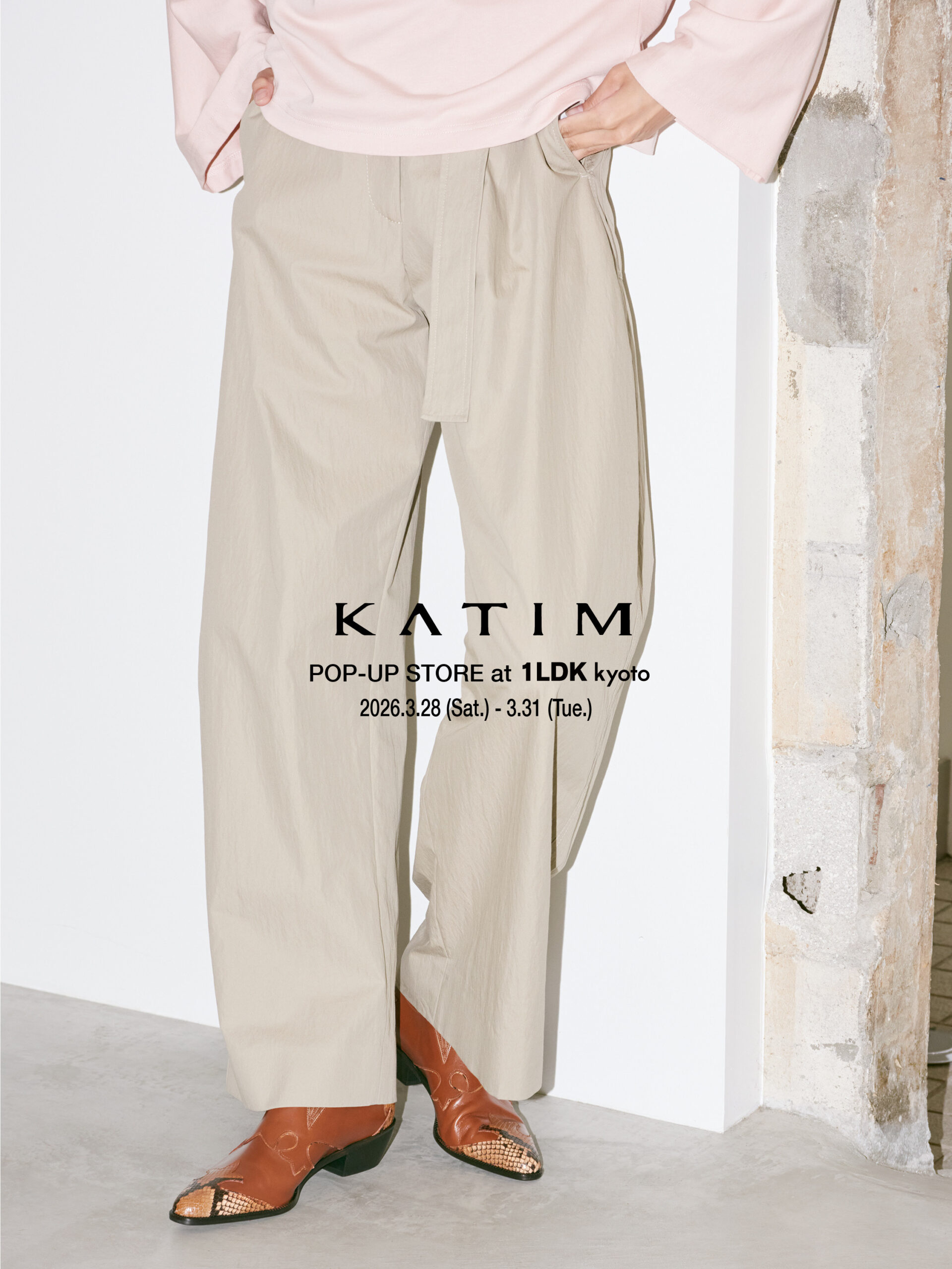 【KATIM POP-UP STORE at 1LDK kyoto】