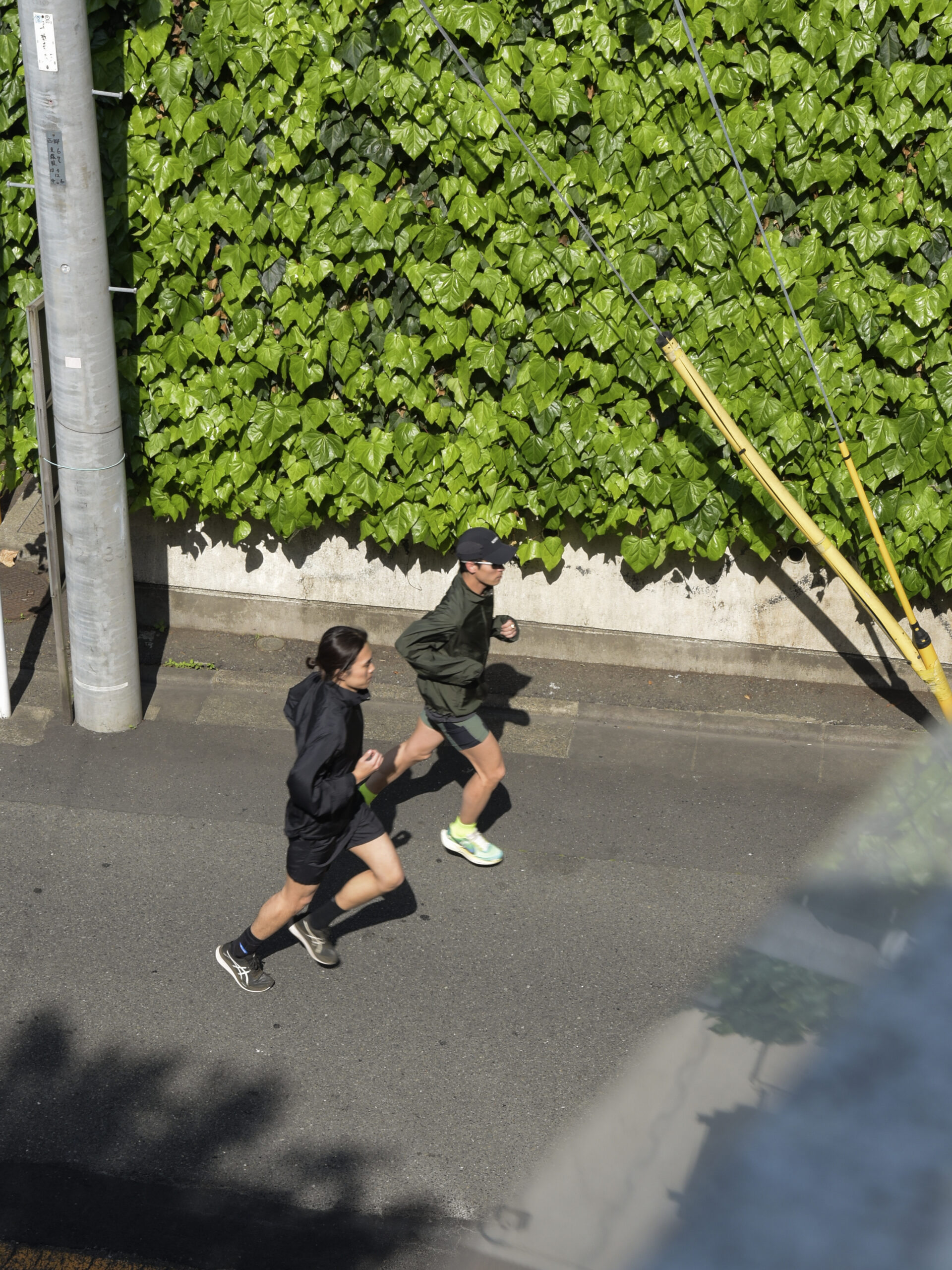UNIVERSAL PRODUCTS. for Running