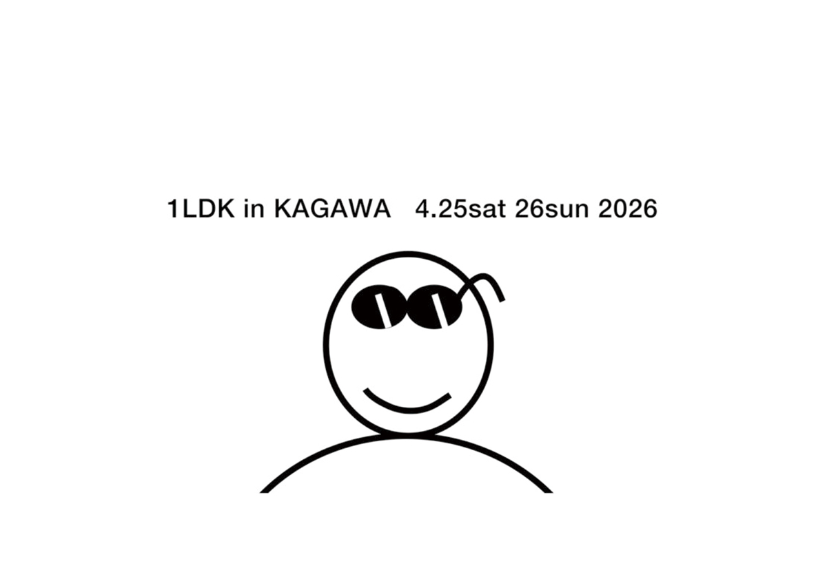 ”1LDK