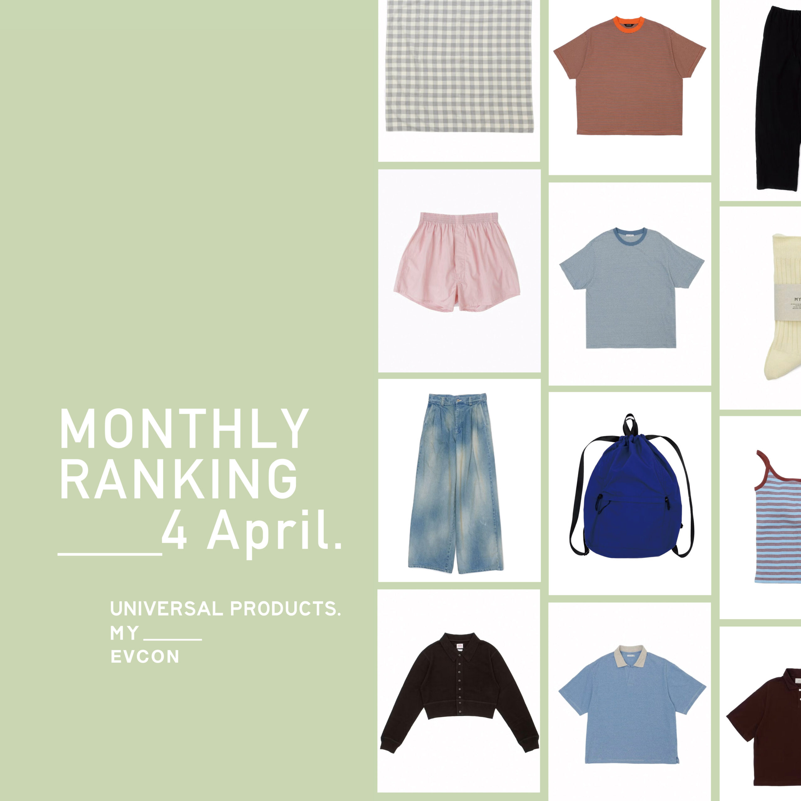 ”Monthly