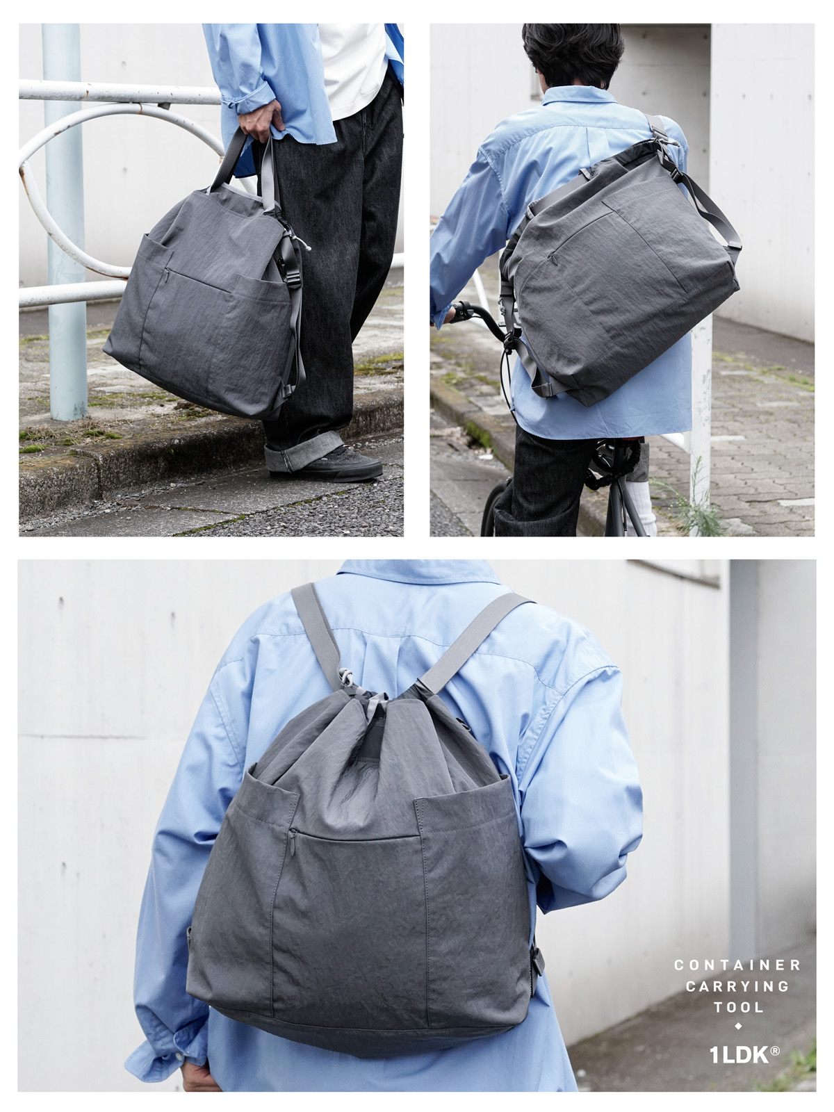CONTAINER CARRYING TOOL for 1LDK