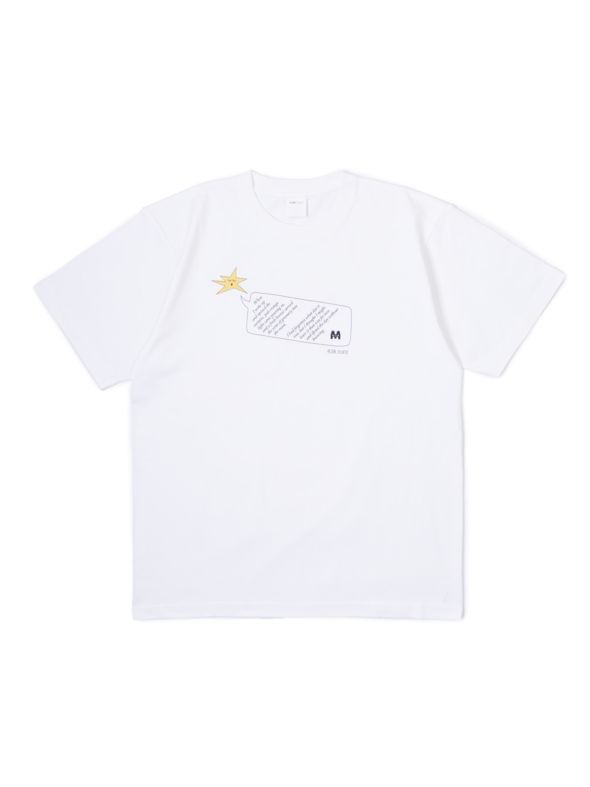 星クンとゴツゴツ