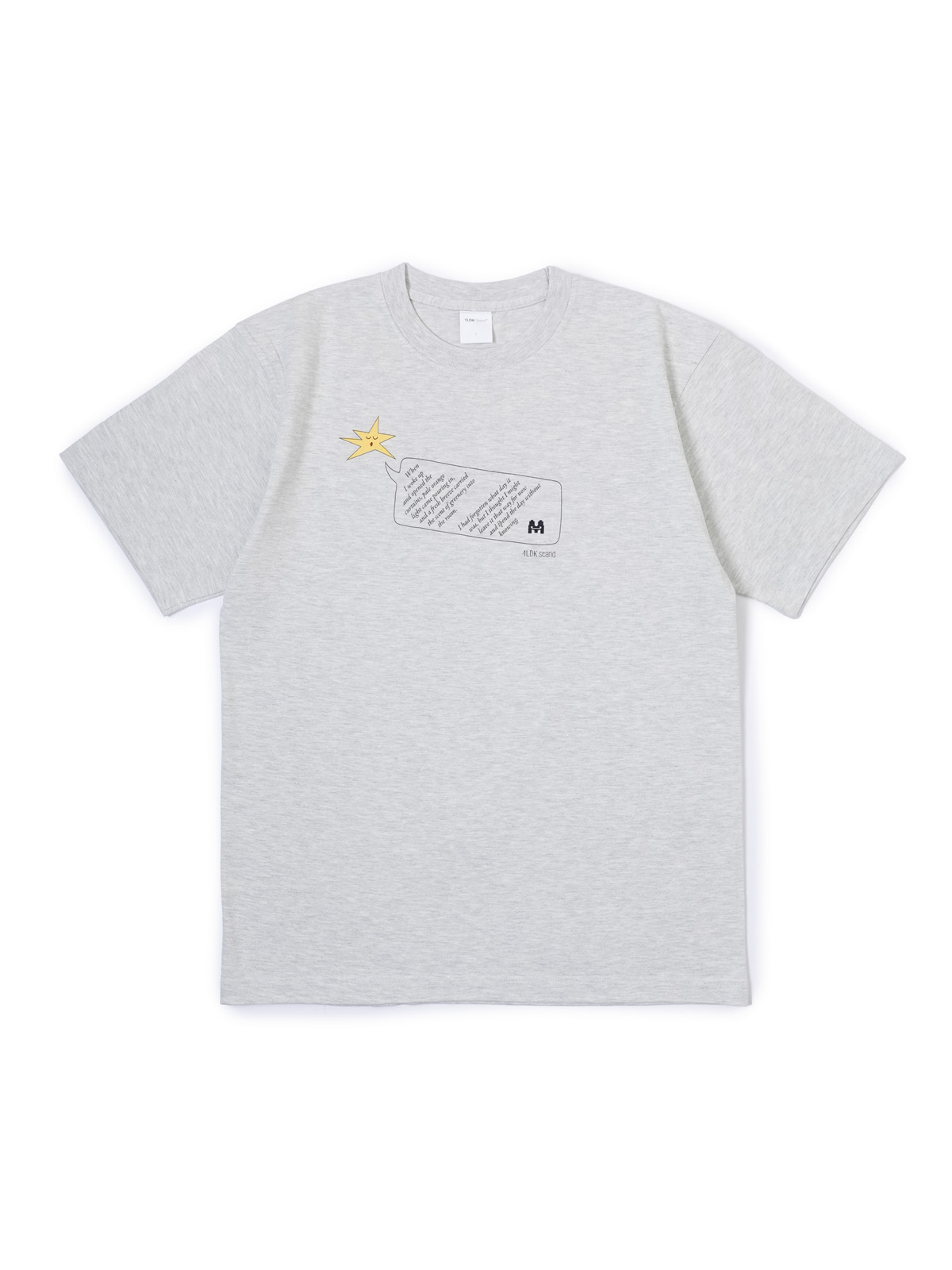 星クンとゴツゴツ