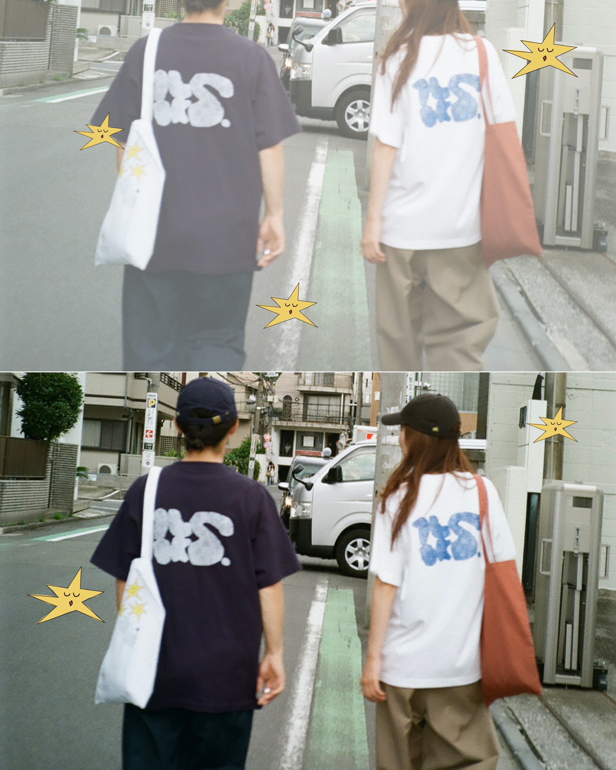 星クンとゴツゴツ