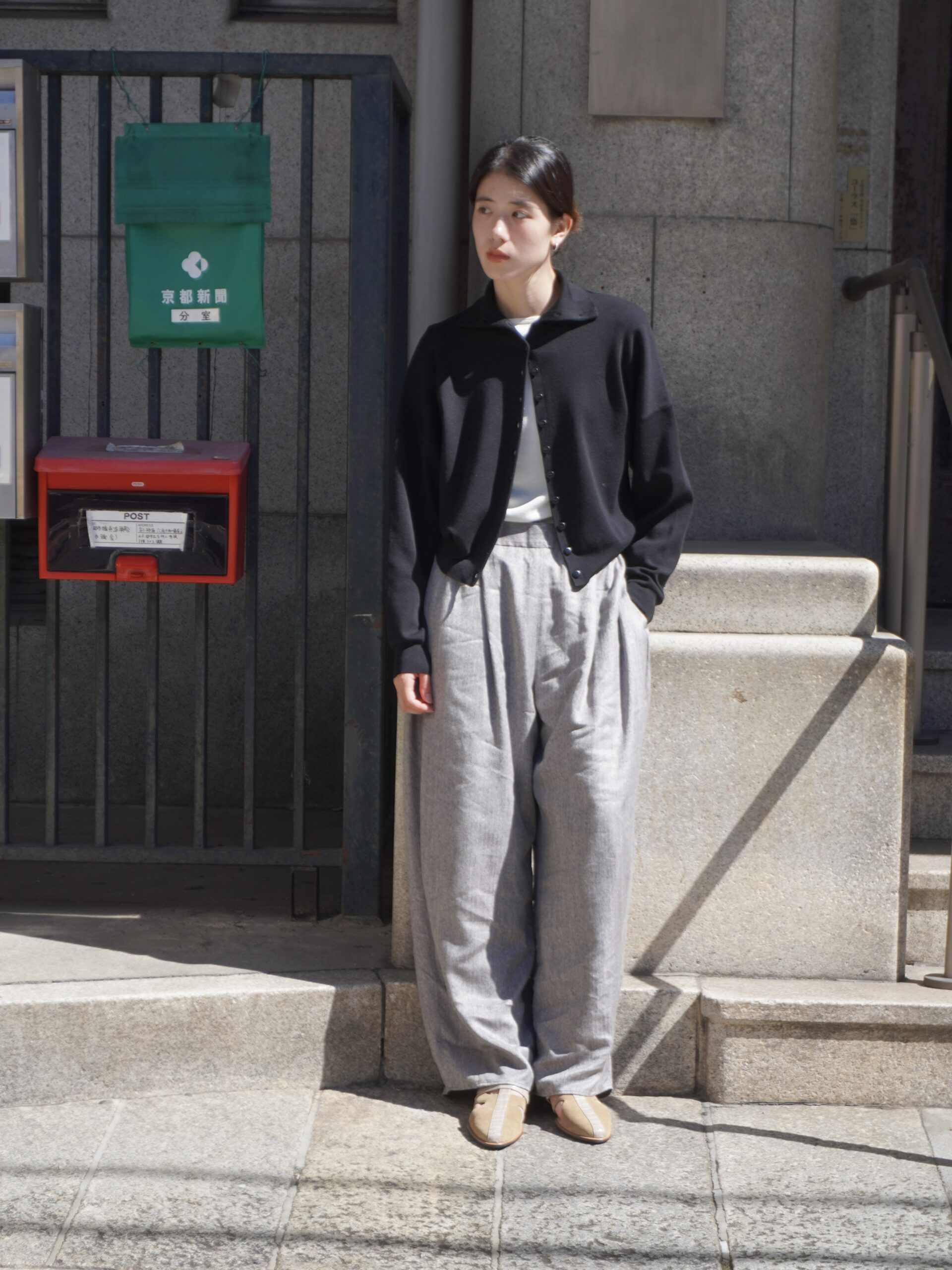 KATIM for 1LDK kyoto